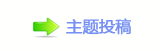 【﹖鍞 襛卓䡲网】