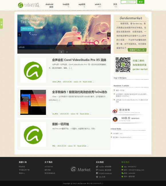 [图库无法打开怎么回事儿]